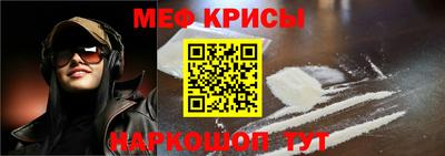 ALPHA PVP Донской