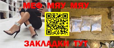 ALPHA PVP Донской