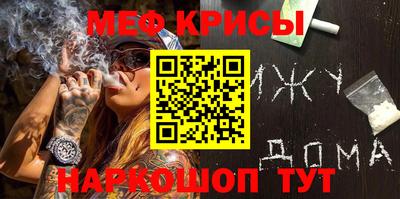 ALPHA PVP Донской