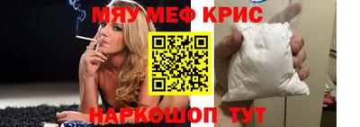 бутик Дубна
