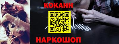 ALPHA PVP Донской