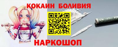 круглые Донецк