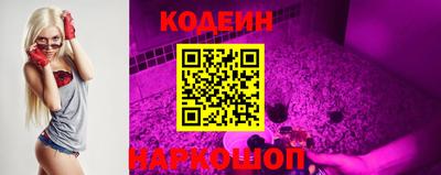 круглые Донецк