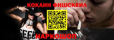 круглые Донецк
