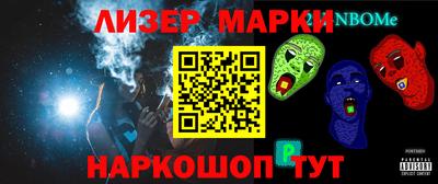ALPHA PVP Донской