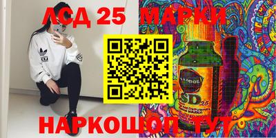 ALPHA PVP Донской