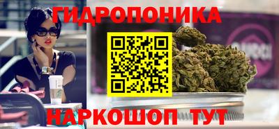 круглые Донецк