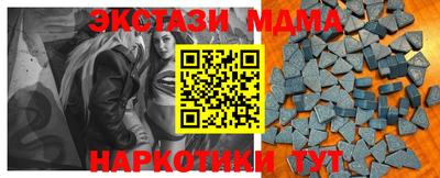 ALPHA PVP Донской