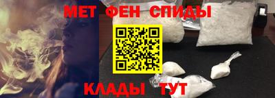 круглые Донецк
