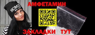 круглые Донецк