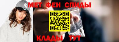 бутик Дубна