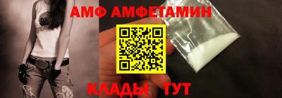 круглые Донецк
