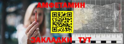 круглые Донецк