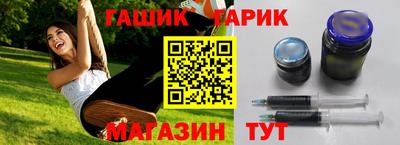 ALPHA PVP Донской