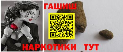 ALPHA PVP Донской