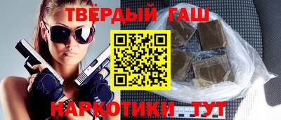 ALPHA PVP Донской