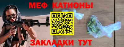 бутик Дубна